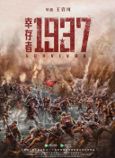 亚洲国产精品一区二区久久